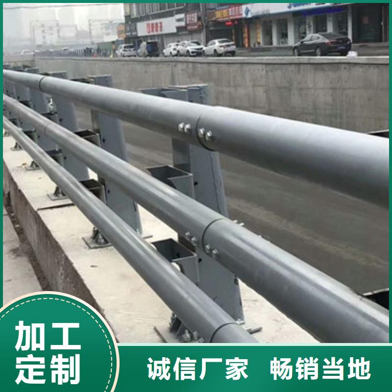 【护栏】_道路防撞护栏精品选购