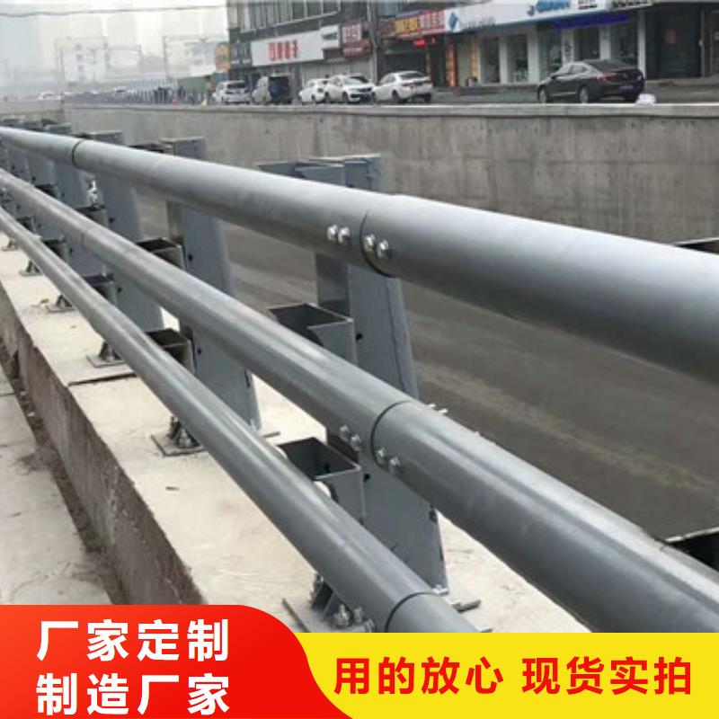 护栏,道路防撞护栏优选货源