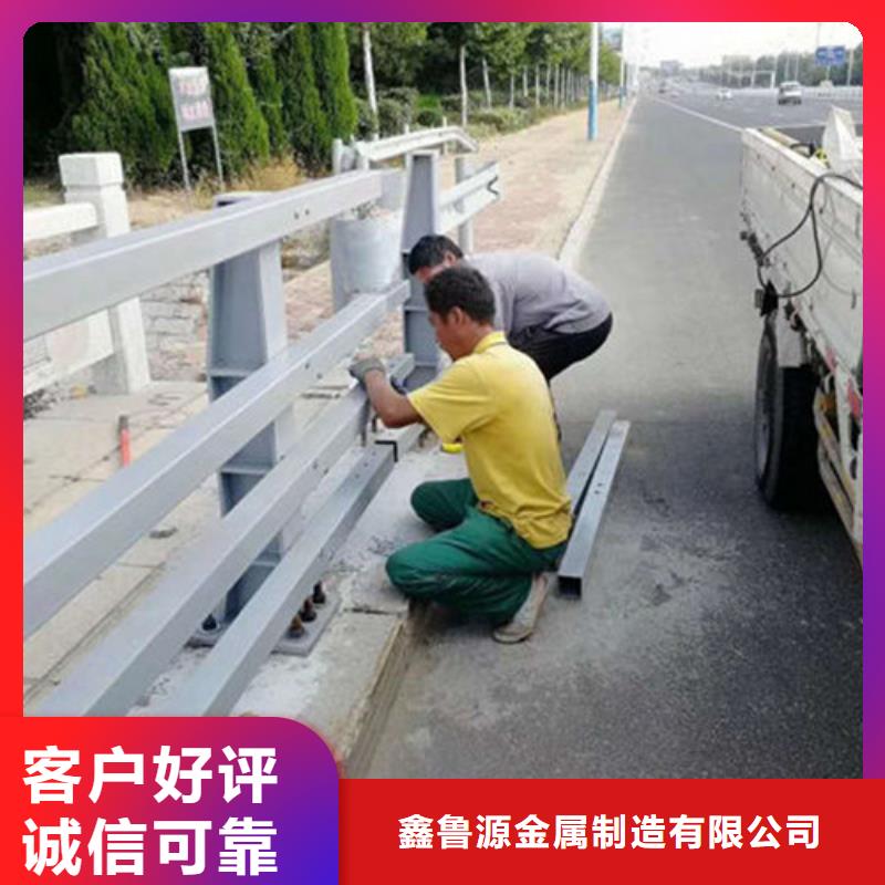 护栏,道路防撞护栏优选货源