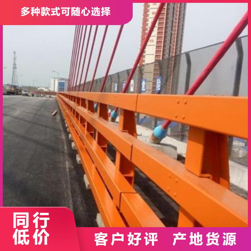 护栏,道路防撞护栏优选货源