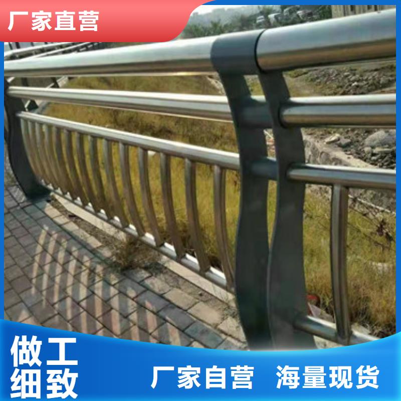 护栏,道路防撞护栏优选货源