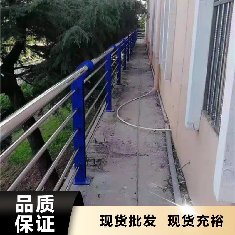 护栏立柱桥梁防撞护栏用心做好每一件产品