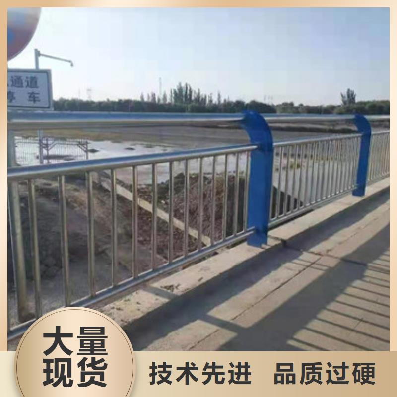 【立柱】道路防撞护栏自营品质有保障