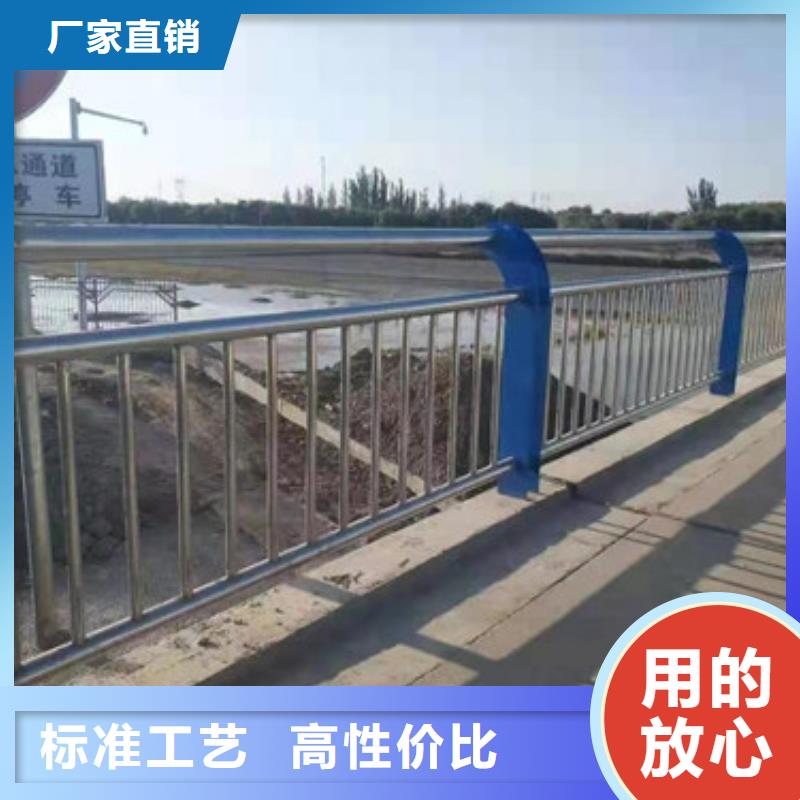 立柱市政道路防护栏工厂批发