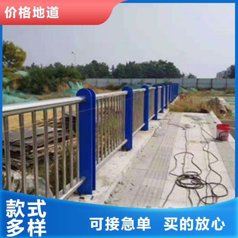 【立柱】道路防撞护栏自营品质有保障