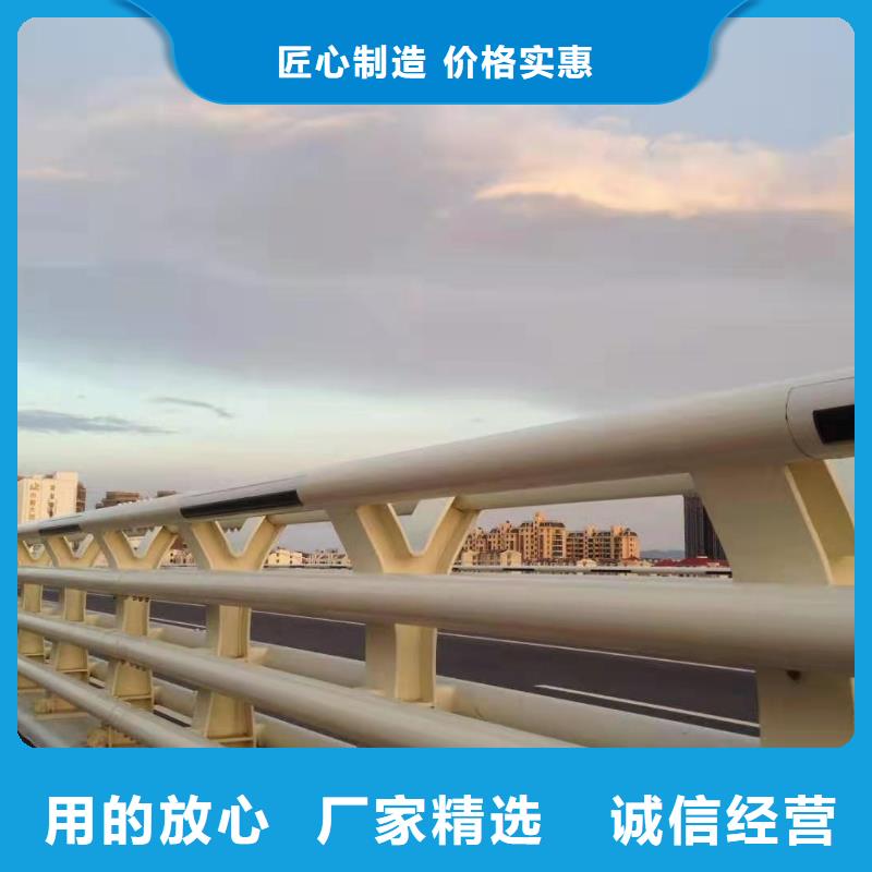 【立柱】道路防撞护栏自营品质有保障