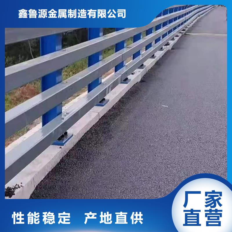 立柱,道路防撞护栏品质优选