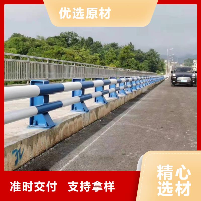 【立柱道路防撞护栏匠心工艺】