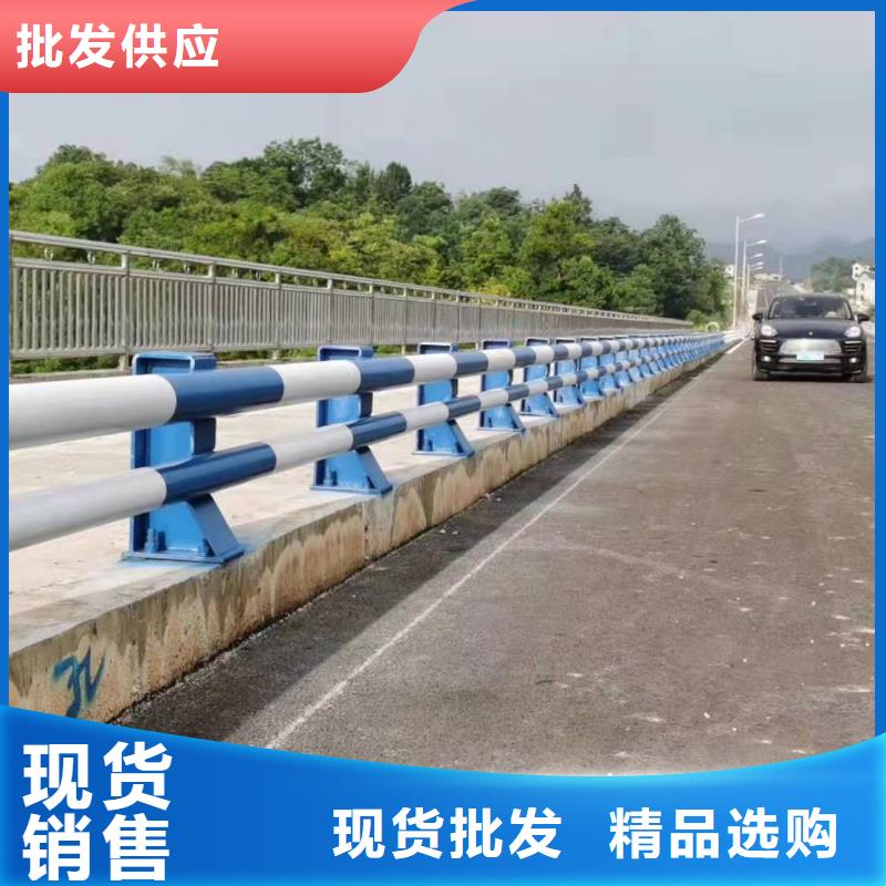 【立柱】道路防撞护栏自营品质有保障