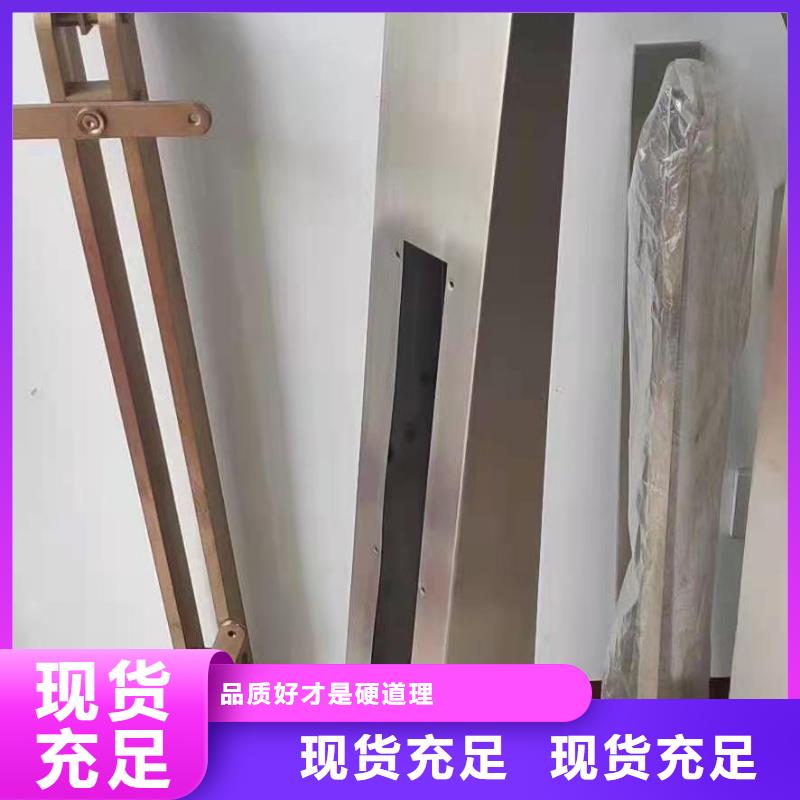 立柱镀锌管景观护栏放心购