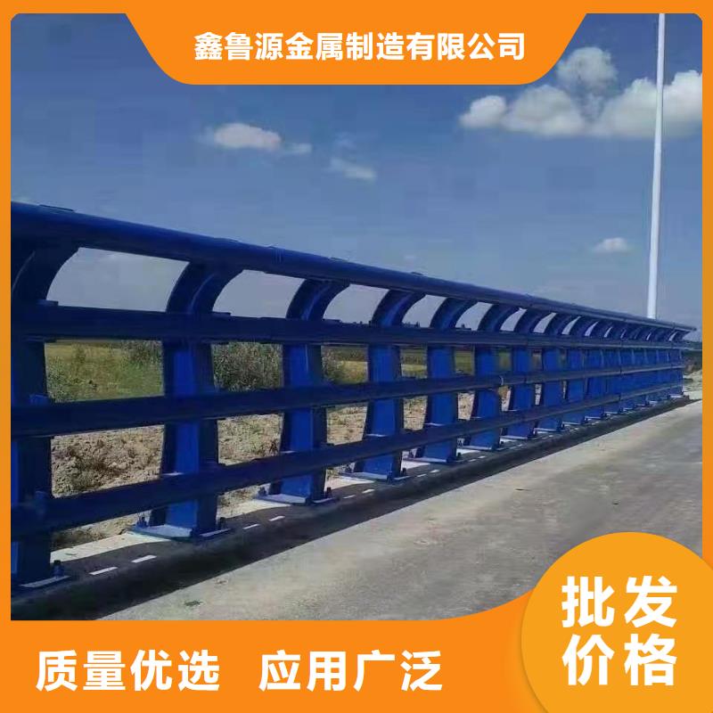 立柱道路防撞护栏工厂价格