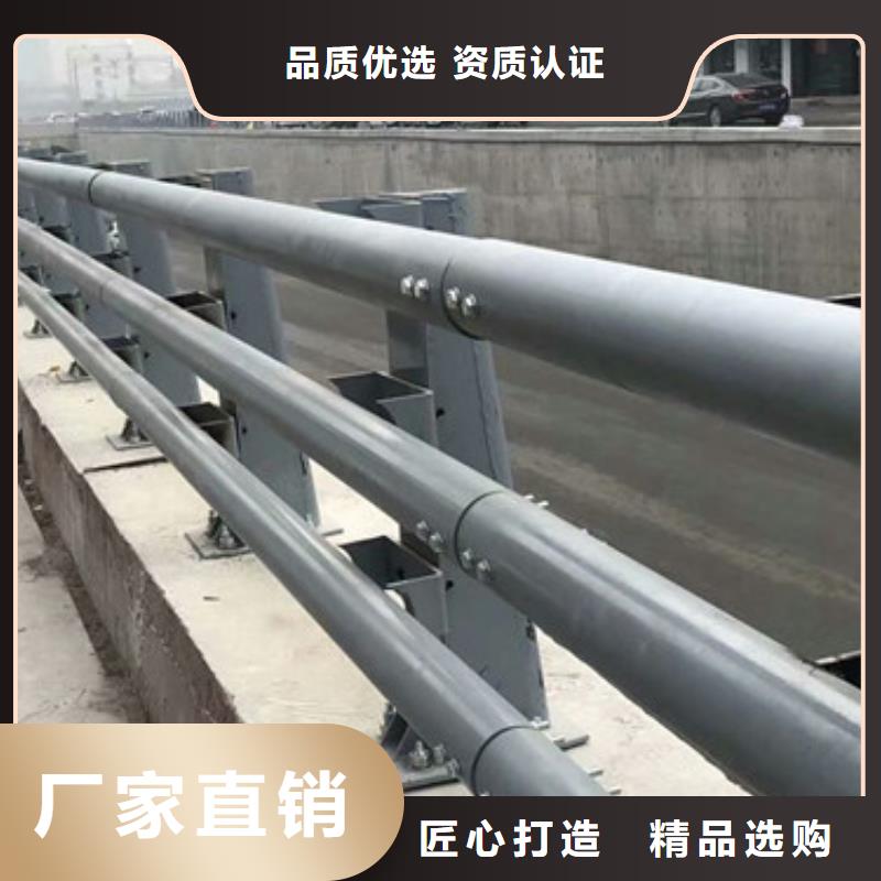 【立柱】道路防撞护栏自营品质有保障