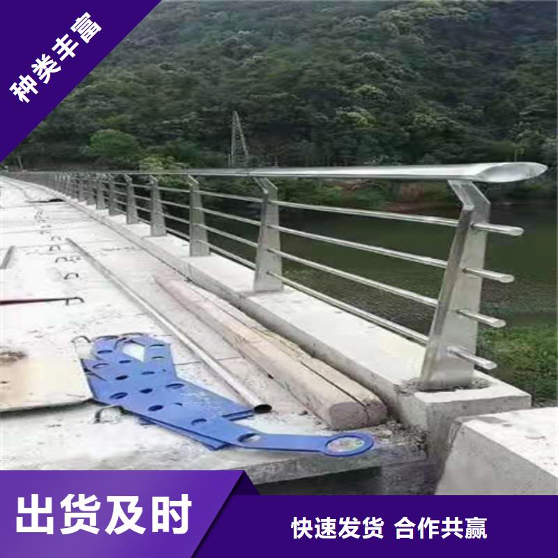 护栏_河堤护栏卓越品质正品保障