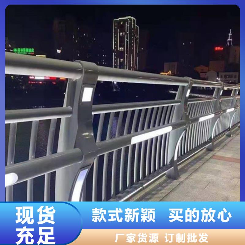 防撞护栏道路隔离栏好货有保障