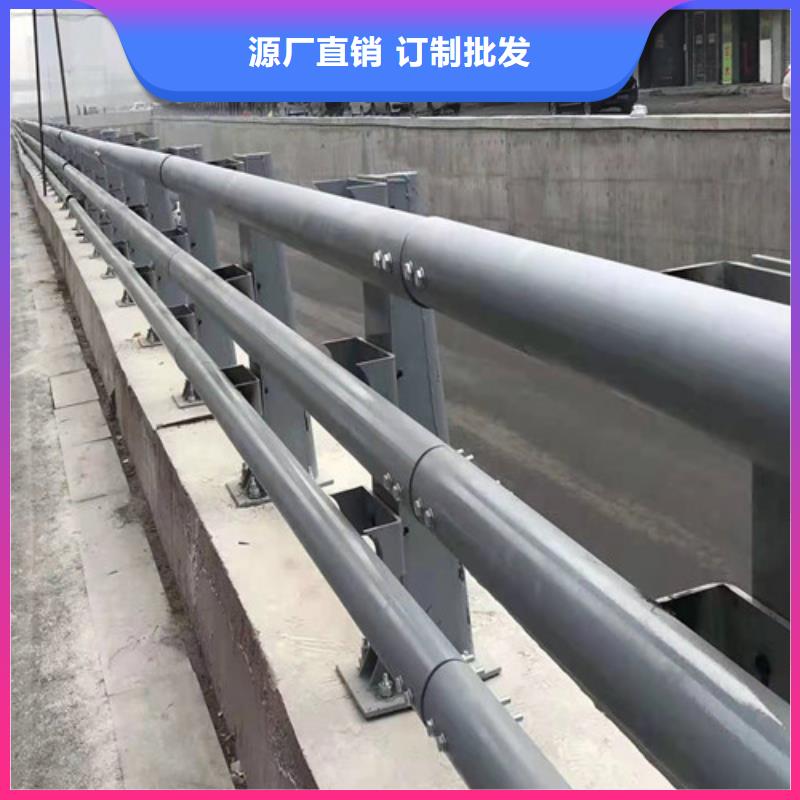 防撞护栏【道路护栏】大库存无缺货危机