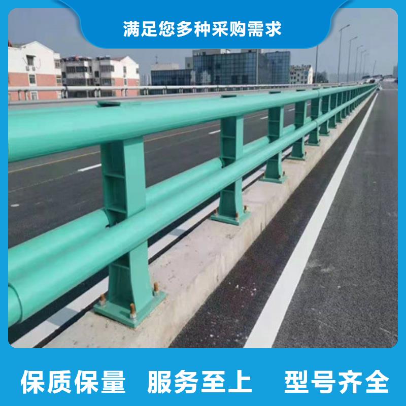 防撞护栏道路隔离栏售后服务完善