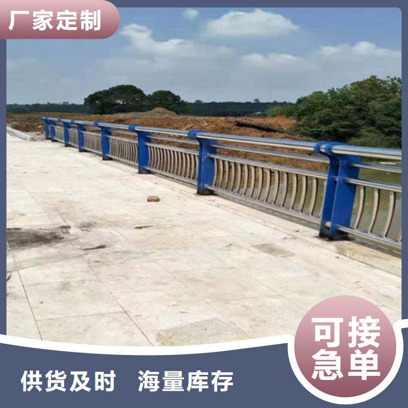 防撞护栏市政道路防护栏材质实在