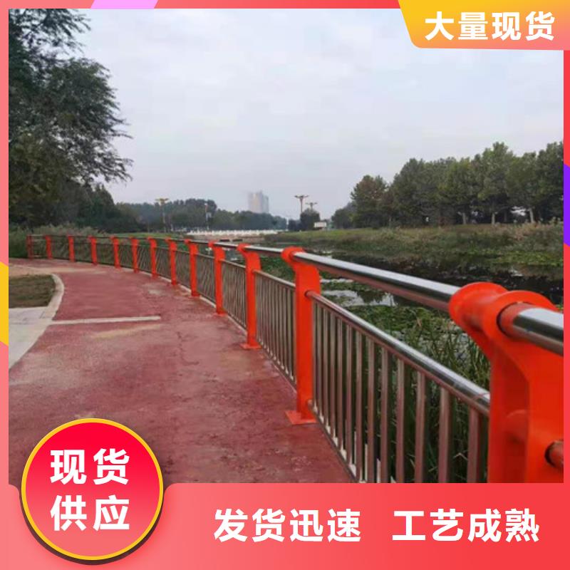 防撞护栏,不锈钢复合管栏杆畅销当地