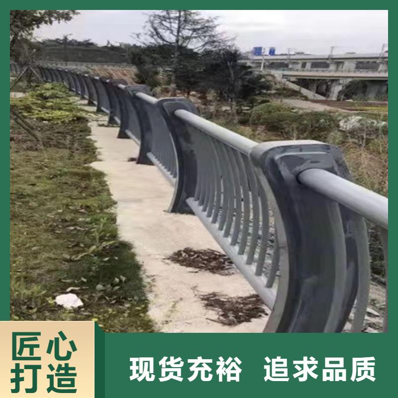 防撞护栏【桥梁护栏】量大更优惠