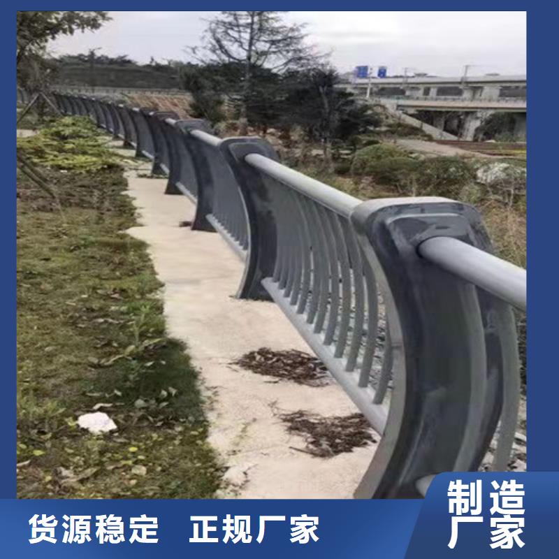 防撞护栏_景观护栏主推产品