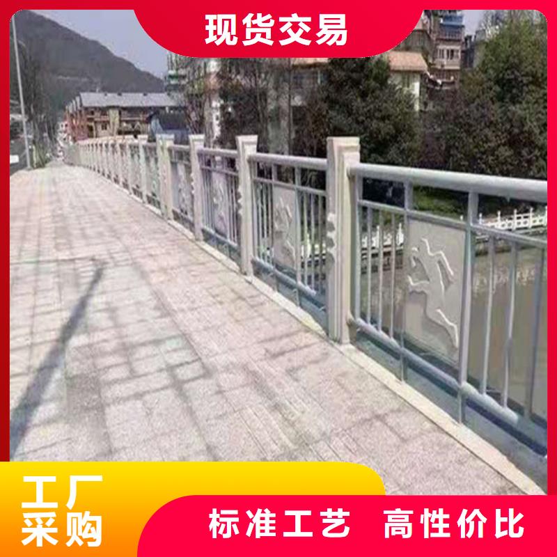 防撞护栏,不锈钢复合管栏杆畅销当地