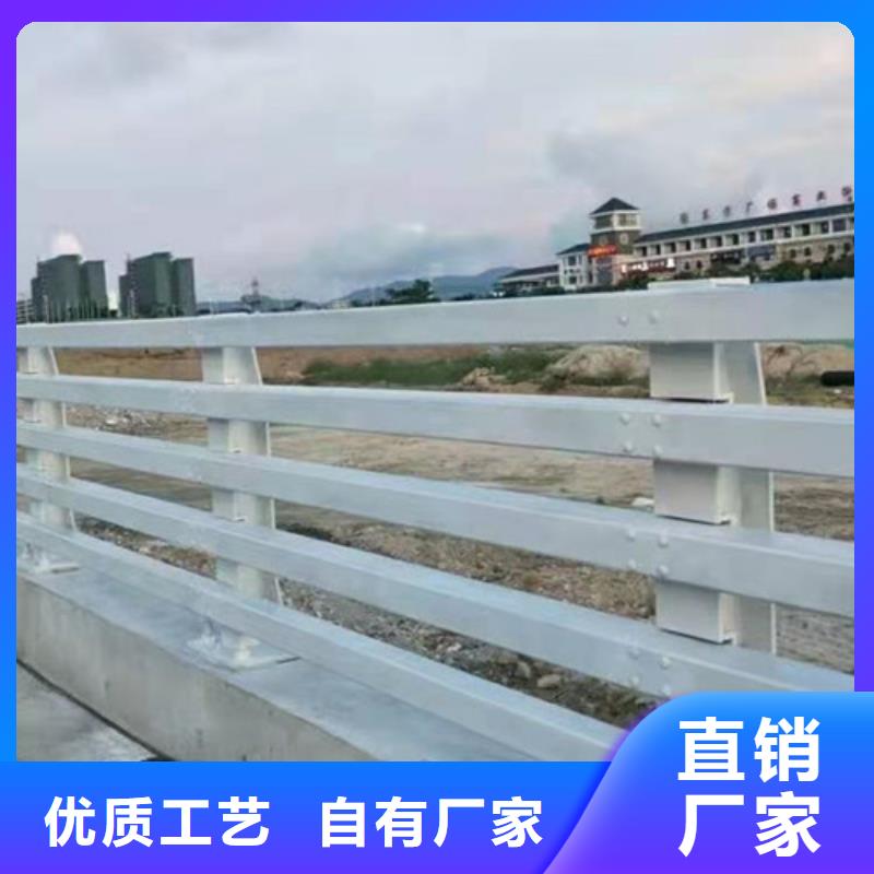 防撞护栏【桥梁景观栏杆】好货采购