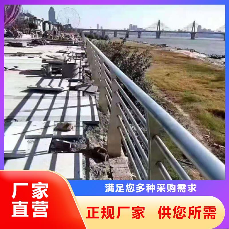 防撞护栏-市政道路防护栏选择我们没错