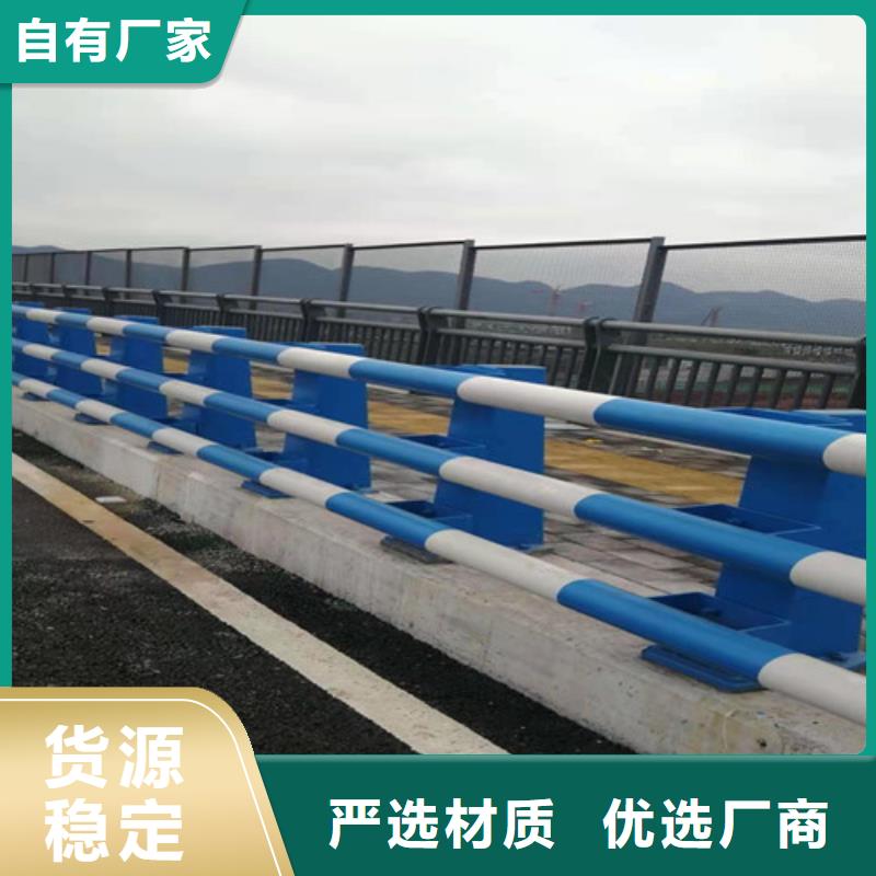 防撞护栏道路护栏实力优品