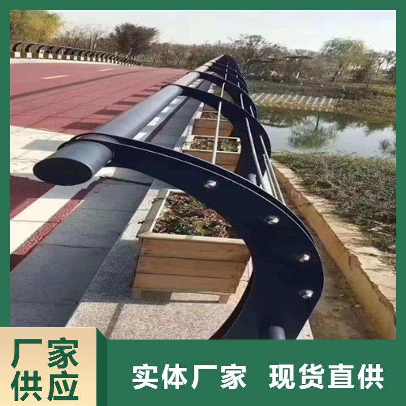 防撞护栏【道路护栏】大库存无缺货危机