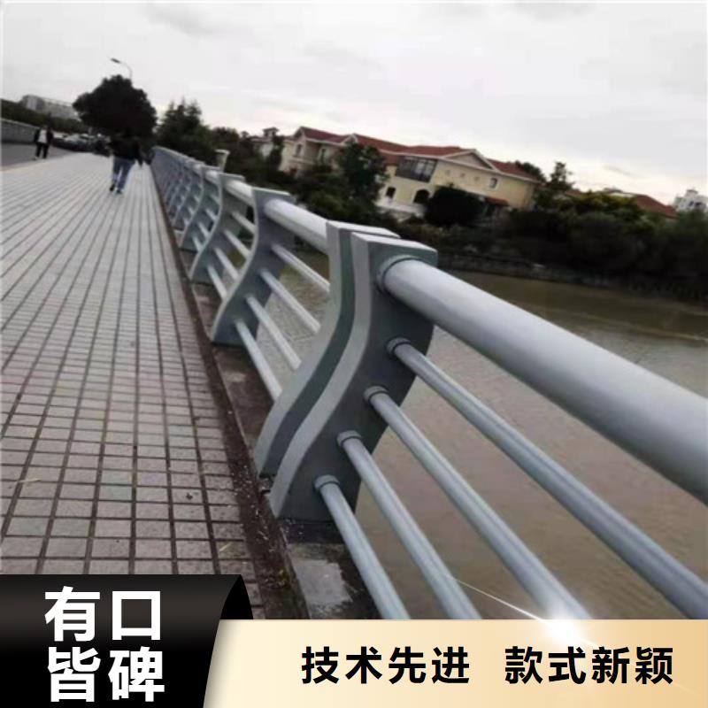 防撞护栏【道路护栏】大库存无缺货危机