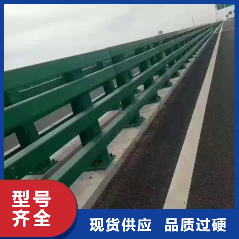 防撞护栏市政道路防护栏货源报价