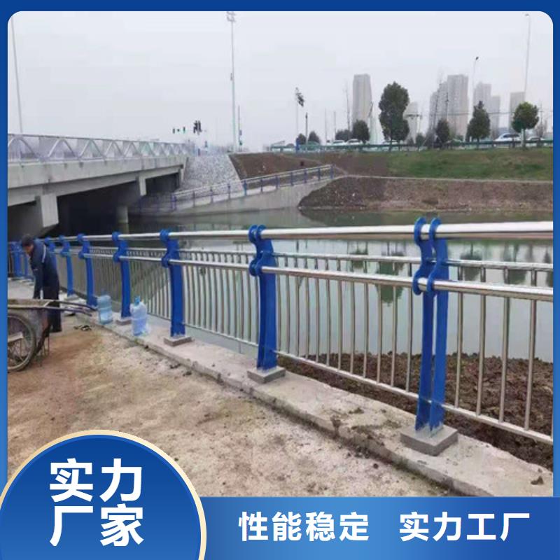 护栏 【道路护栏】对质量负责