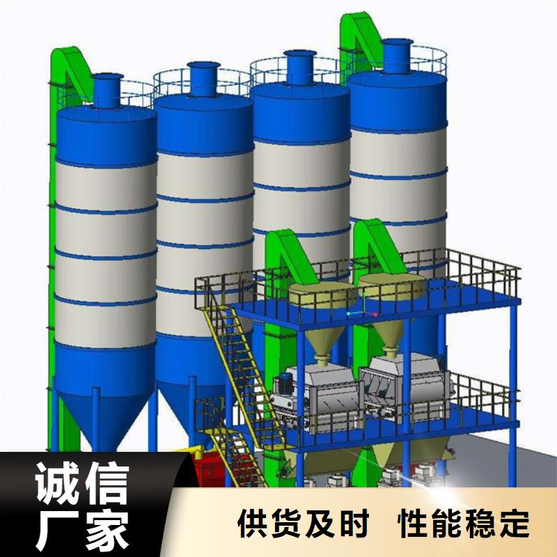 粉料搅拌机10年经验