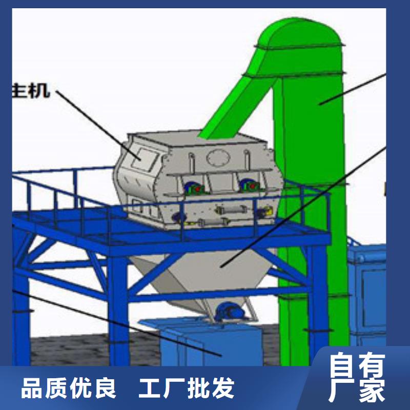 瓷砖胶搅拌机型号齐全