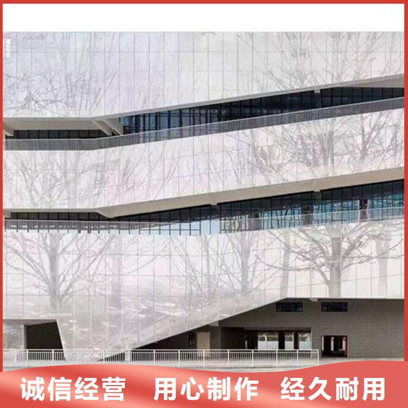 铝单板 氟碳铝单板一站式采购方便省心