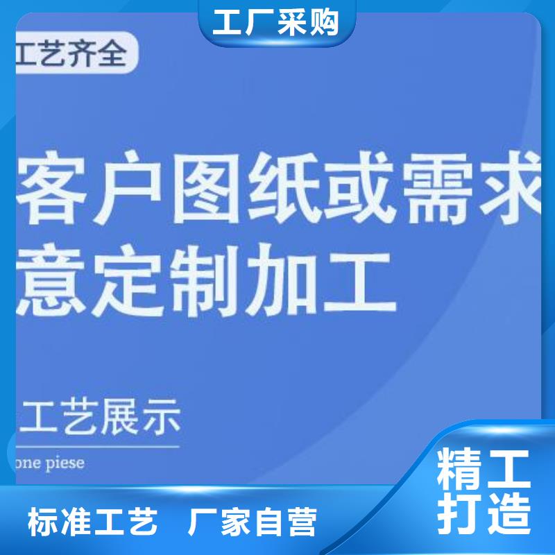 铝单板铝方通源头实体厂商