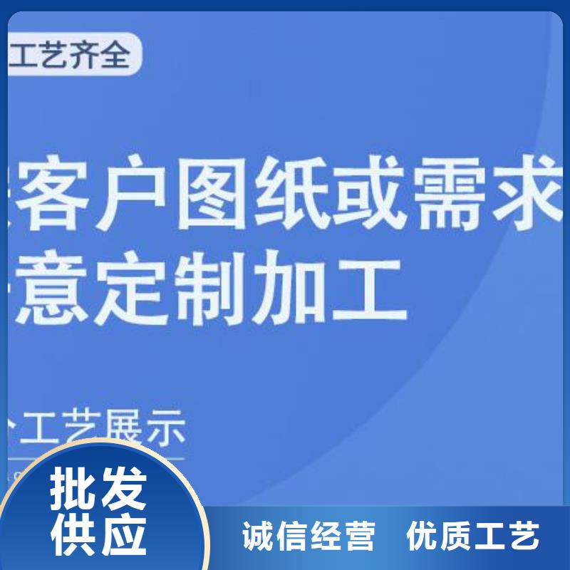 铝单板构搭铝单板专业品质