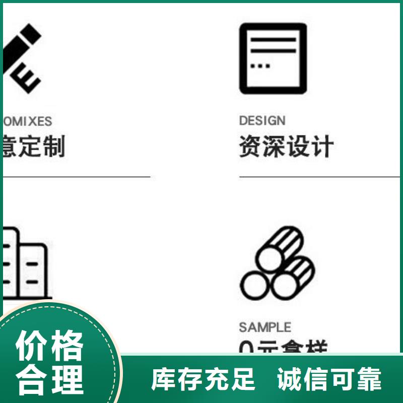 【铝单板】铝方通实体厂家