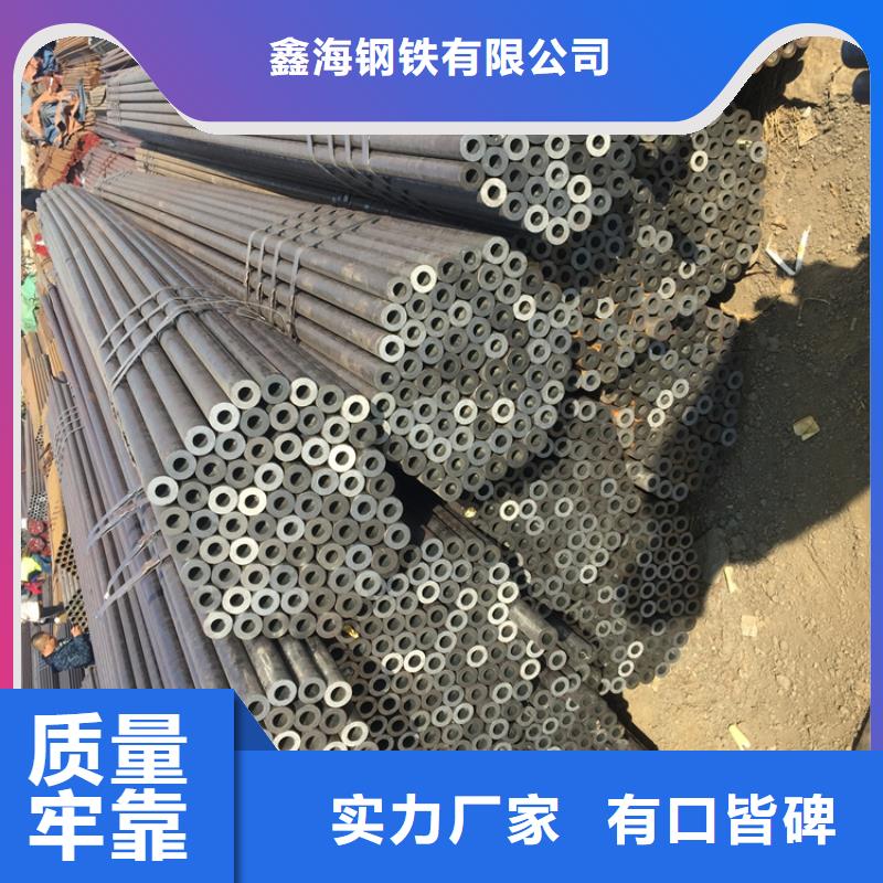 12CrMoVG高压合金管欢迎下单