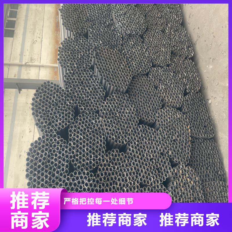 12Cr1MoVG合金钢管服务为先