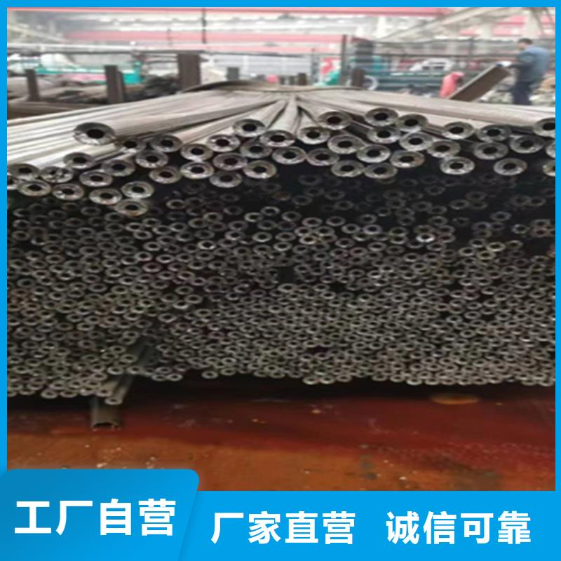 12Cr1MoVG合金钢管T91合金管质量好