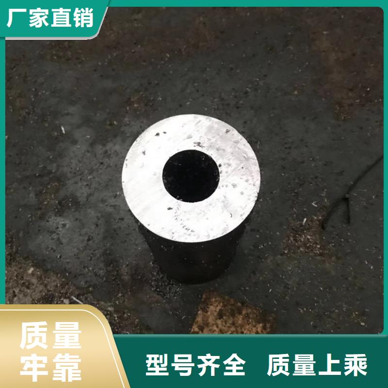 无缝钢管工字钢用心做品质