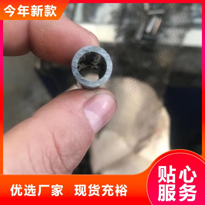 精密钢管热轧槽钢质量不佳尽管来找我