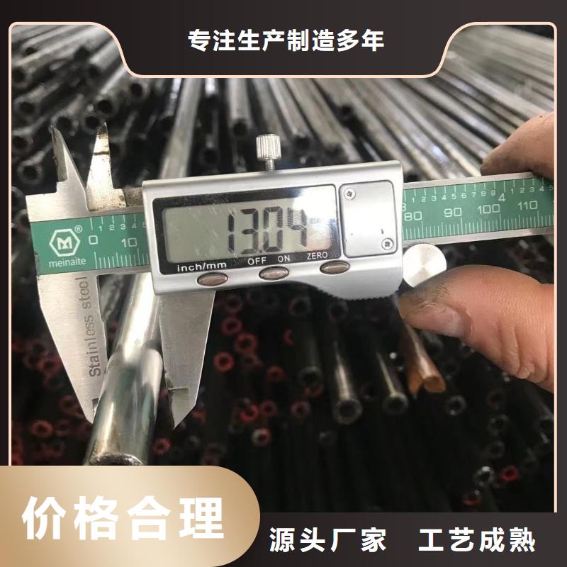 精密钢管304L工角槽量大从优