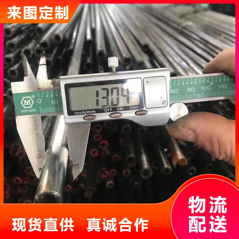 精密光亮管Q345B角钢厂家现货供应