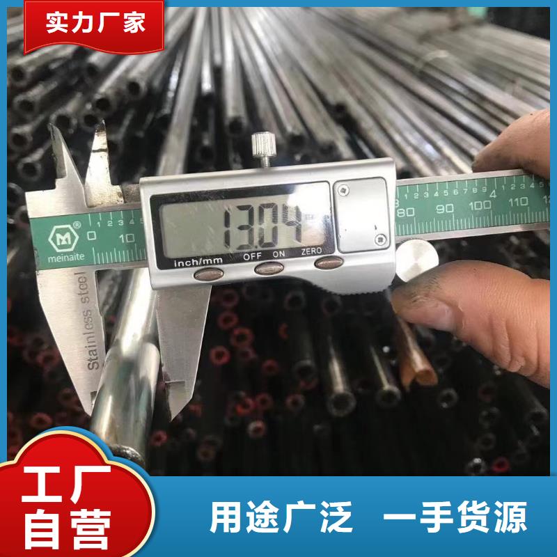 精密光亮管国标工字钢用心提升细节