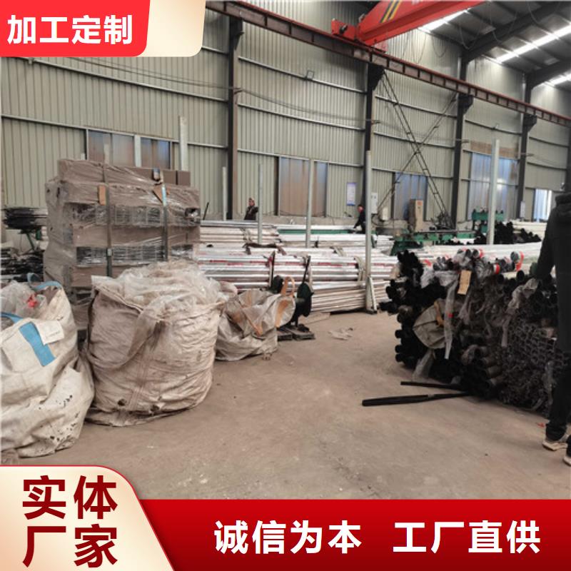 桥梁护栏防撞护栏支持大小批量采购