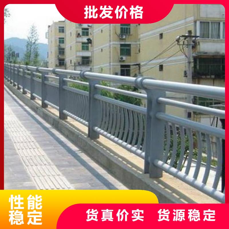 桥梁护栏-【道路隔离栏】精选优质材料