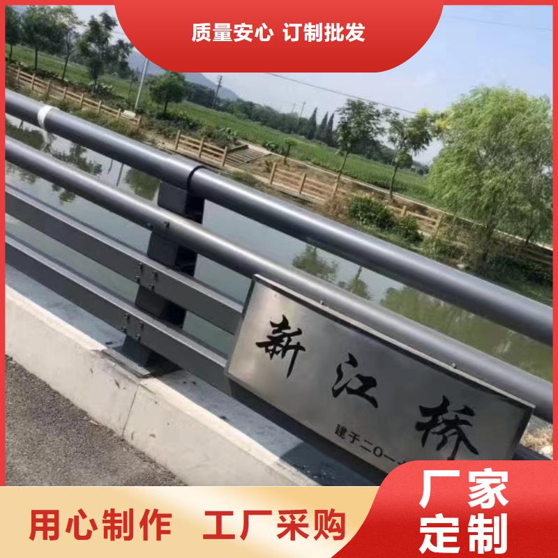 【桥梁护栏,市政道路防护栏产品细节参数】