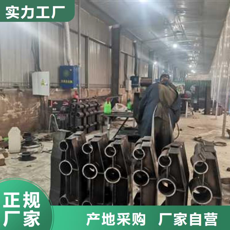 【不锈钢复合管防撞护栏城市景观防护栏48小时发货】